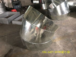 佛山螺旋風(fēng)管加工廠 風(fēng)管配件彎頭、變徑與管道配件詳解